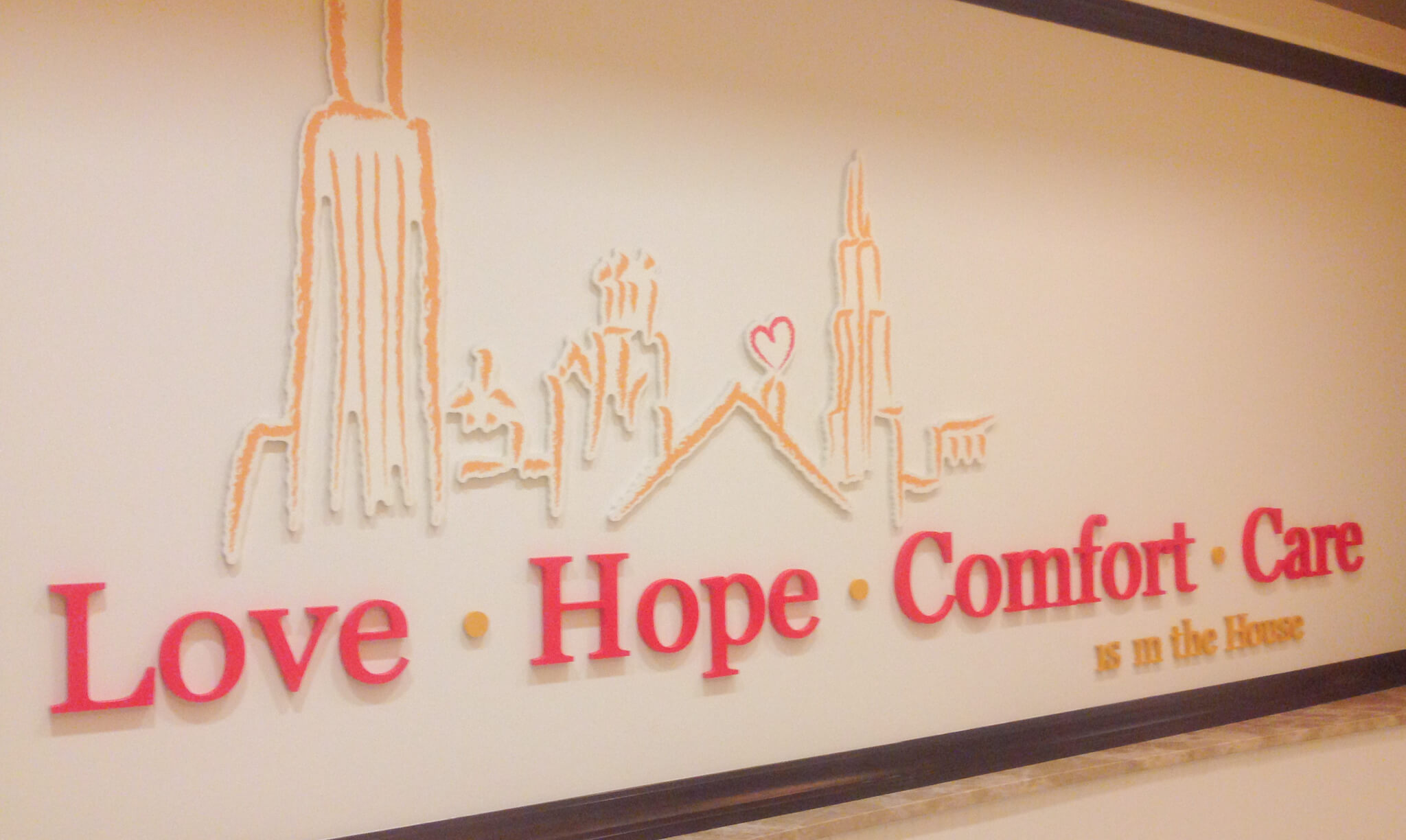 Ronald McDonald Charities House Wall